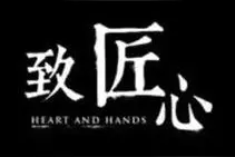 烧机有感  每款精品背后  定有一个好故事图片