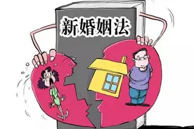 当婚姻遇见房子，婚前买还是婚后买呢？图片