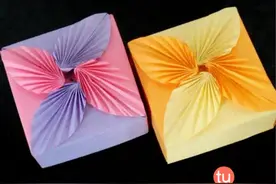 儿童折纸树叶盒子折纸图解教程图片