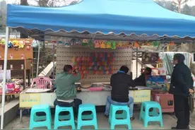 都匀西山公园被一分为二，童年的乐趣变成大叔的回忆图片