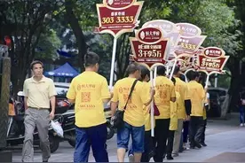 谈虎色变，拓客军团是地产界的洪水猛兽？图片