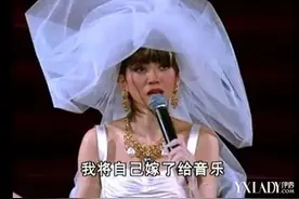 梅艳芳一生爱你千百回┃再看最后一场演唱会，仍让你飙泪不止图片