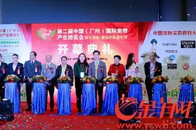 “美人鱼”碰上“疯狂动物城” 第二届国际宠物、水族展今日琶洲图片