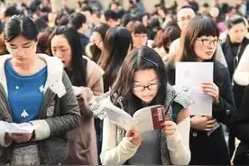 公务员省考惠州招录超550人！这些职位有适合你的吗？图片