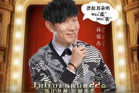 林俊杰自爆为TFBOYS写歌！这些歌居然也是林俊杰写的？！图片