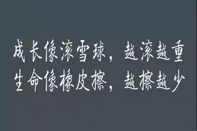 沉默是孤独吗图片