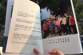 最美俄罗斯 | 30年闺蜜环球之旅第一站图片