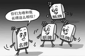 净水器山寨横行 擦亮双眼拒绝被忽悠图片