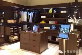 定制您专属的现代雅士新风图片