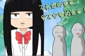 挤个痘痘差点丢掉性命，痘痘乃必知常识！图片
