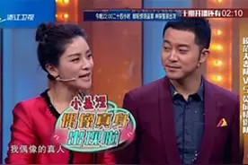 沙溢在吴秀波面前算是赔了夫人又折兵!图片