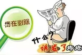 肛肠不快乐，为何痔疮在春天如此肆虐图片