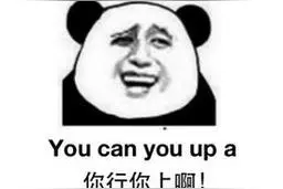 千万不要让老婆坐副驾，这哥们肠子都悔青了！图片