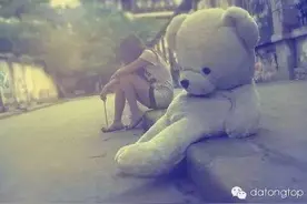不是所有的错都源于自己的不小心图片