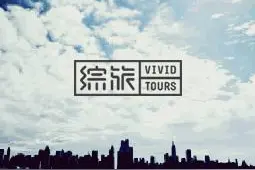 政策 | 不用奔波，4月起非深户可以在深圳办理这些证件啦~图片
