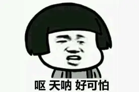 定了！南京又多一所家长挤破头都想进的牛校！图片