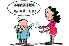 孩子总是躺地上耍赖，妈妈用了这一招，最后孩子自己乖乖起来图片