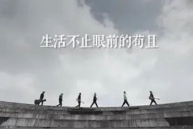 单曲循环 含泪推荐——不同的歌曲 同样的人生图片