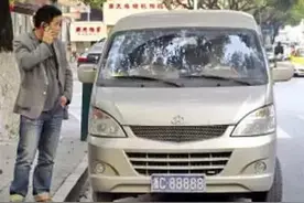 数字能影响风水吗？图片