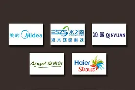 净水器加盟值得信赖的五大品牌图片