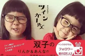 蜜汁审美！火遍日本的萌娃网红竟然长这样，EXCUSE ME？图片