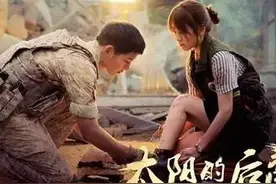 《太阳的后裔》主演都是模特出身？图片