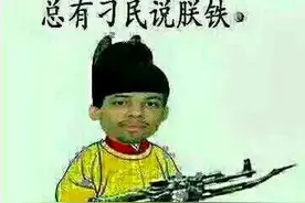 那些说格林今天要铁的，不妨看看这几位把篮筐砸歪的图片