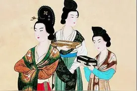 为什么中国人称妻子为“太太”？图片
