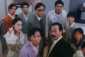 1990贺岁片《吉星拱照》，Beyond被特邀参演图片