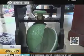 不慎打烂“名酒” 赔偿差20倍双方起纠纷图片