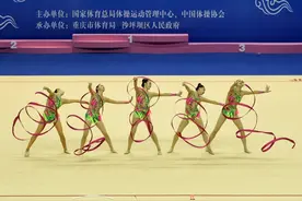 艺术体操——全国集体锦标赛：国家一、二队和辽宁队并列成年集体全能冠军图片