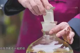 由龙眼、桂花、冰糖酿制成的三仙酒行气提神，醒脾开胃，了解一下视频封面