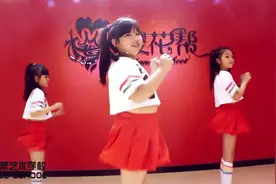 少儿明星MV《shake it》视频封面