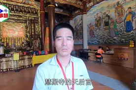 台湾同胞，建在苏州昆山的慧聚寺，凝聚两岸浓浓血脉情意！超美视频封面