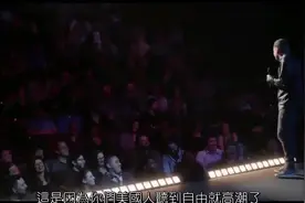 爆笑standup脱口秀表演：Jim Jefferies——美国才是最不自由的国家（中文字幕）视频封面