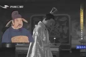 李隆基如此疼爱的儿子李亨，两人为何最后会反目成仇呢？视频封面