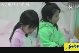 搞笑视频：自从赵丽颖拍了楚乔传，林更新越来越会怼人了（结尾有彩蛋哦）视频封面