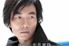 经典珍藏老歌300首，任贤齐《伤心太平洋》视频封面