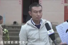 贵州晴隆一位追逐梦想的民间画家，把我感动哭了！视频封面