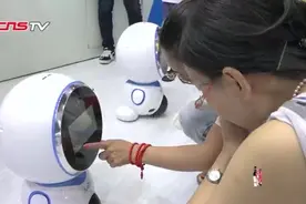 陪伴教育型机器人亮相中国国际机器人展会！视频封面