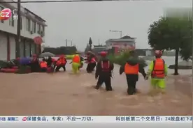 四川地区遭遇暴雨，多地洪水倒灌，最大降雨量达238毫米！