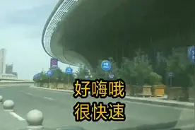 乌鲁木齐站南广场快速进站的正确操作，你学会了吗？#949抖抖视频封面