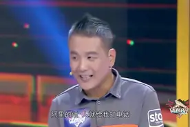 窦立国作为“最牛快递哥”，曾去纽约参加阿里巴巴的上市敲钟仪式视频封面