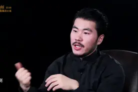 浙江人！浙江商人凭啥这么牛? 赵旭州解读浙商精神#杭州 #宁波视频封面