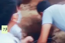 #pick你的平凡英雄 男孩掉入20米竖井，消防现场紧急下令:“磨肩也得给我下去”！为战士点赞👍@抖音小助手视频封面