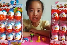 亲子趣味拆蛋一大堆健达奇趣蛋惊喜蛋