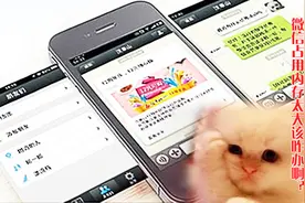 如何快速清理微信大量缓存？用上这招瞬间释放手机内存几个G!视频封面