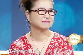 辽宁嫂子比小姑子小 一块旅游矛盾爆发 嫂子罕见发飙 涂磊笑了视频封面