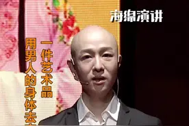 #京剧 一个男人，为什么要演女旦？其实男旦只是用男人的身体完成一件艺术品。@抖音小助手