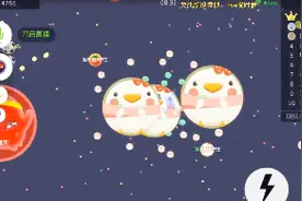 球球大作战：第二名追第一名追了一年，追上后差点被反杀视频封面